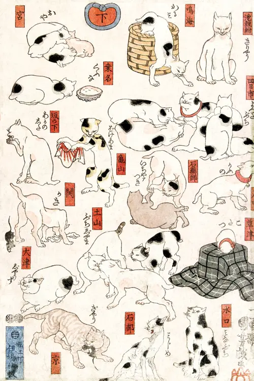cats (1847 1850) utagawa kuniyoshi poster japan utagawa kuniyoshi životinje 