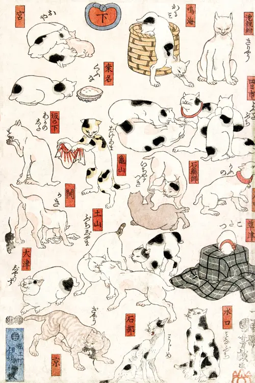 cats (1847 1850) japan utagawa kuniyoshi životinje 