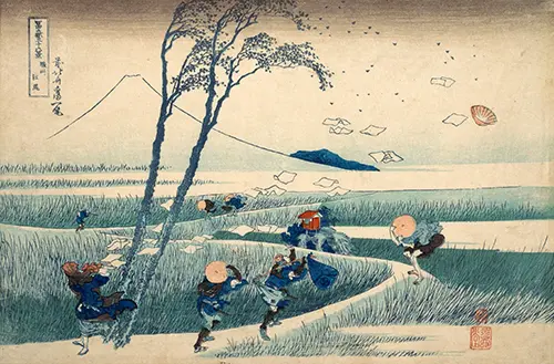 ejiri u provinciji suruga (1830 32) katsushika hokusai 