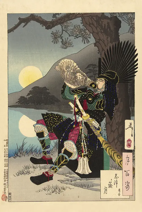 hideyoshi and the moon at shizugatake (1888) tsukioka yoshitoshi poster japan tsukioka yoshitoshi 