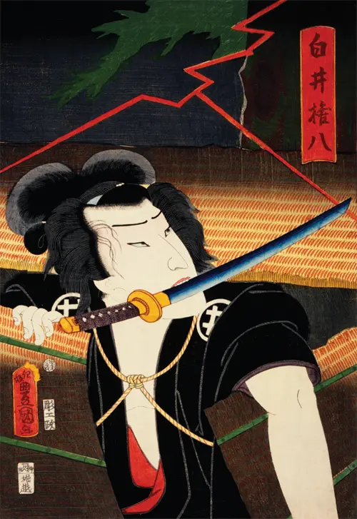 portrait of actor japan portreti toyohara kunichika 