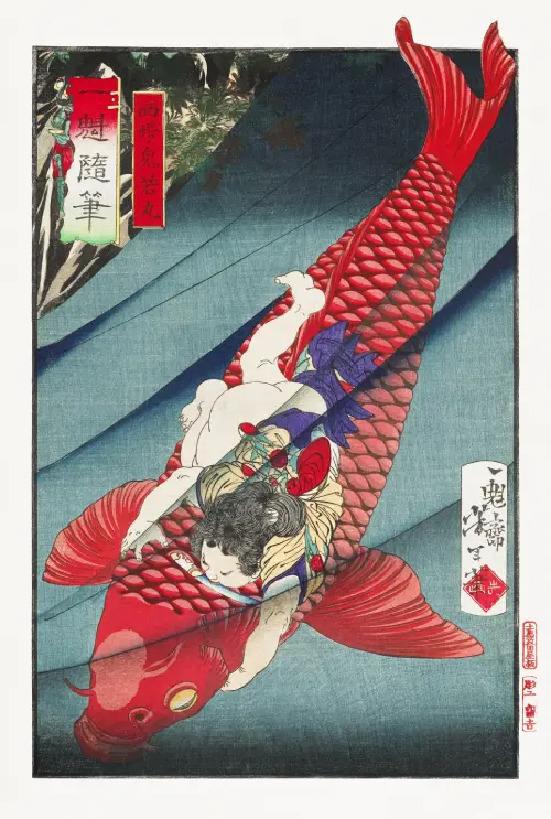 saitō no oniwakamaru (1872 1873) japan tsukioka yoshitoshi 