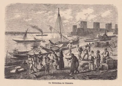 smederevska tvrđava (1873)  