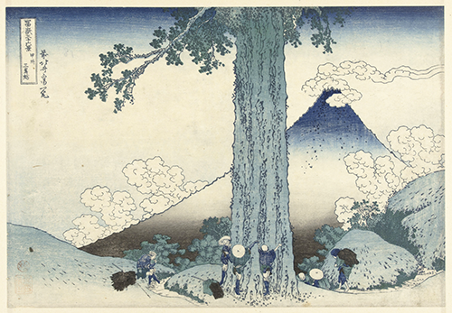 mishima mountain pass in kai province, from the series thirty six views of mount fuji (1829 1833) katsushika hokusai 