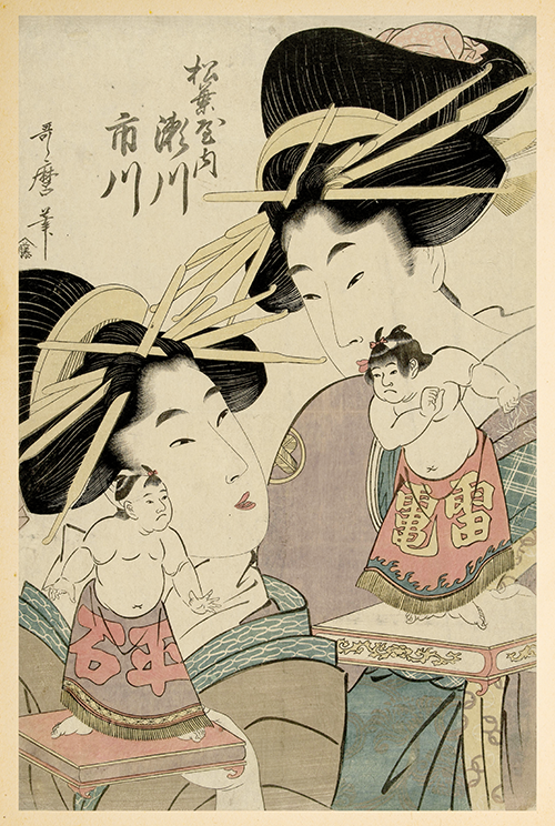 gejše sa sumo lutkama (1765 1806) kitagawa utamaro 