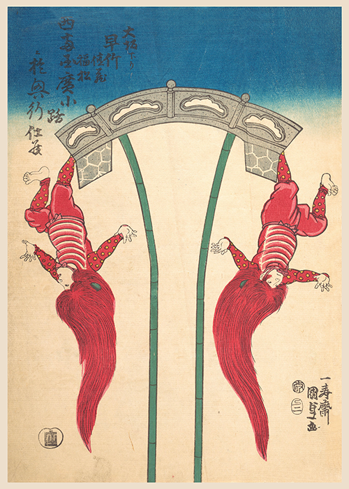 japanski akrobata hayatake torakichi iz osake (1857) utagawa kunisada ii 