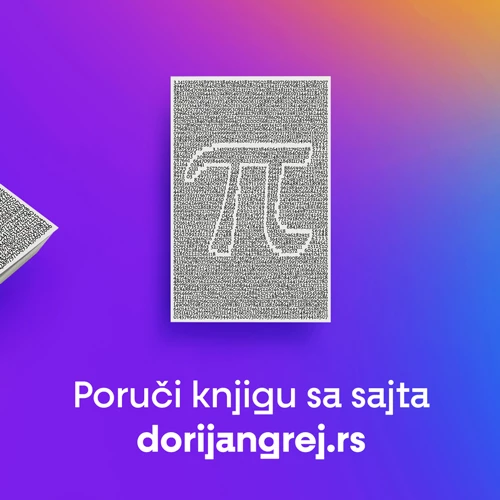 broj pi prvih milion cifara aleksandar ilić 