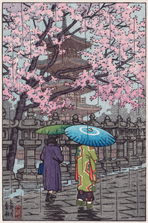 prolećna kiša u parku ueno (1950) kawase hasui 