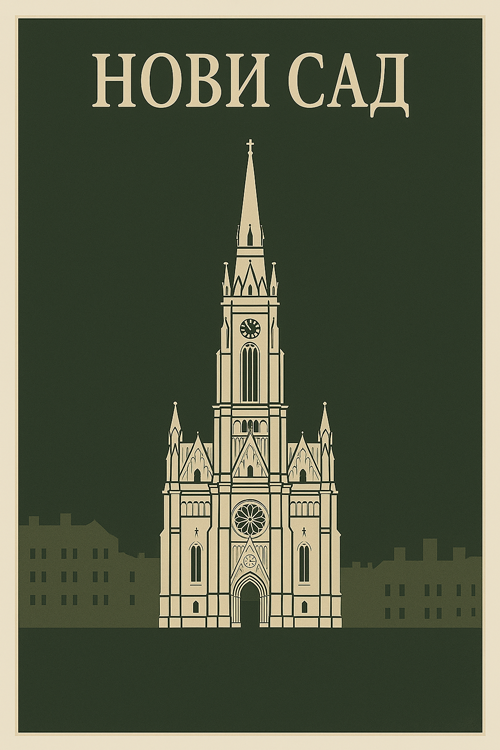 novi sad (ćir)  