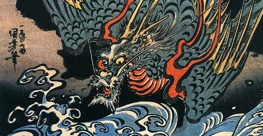 zmajevi u umetnosti i mitologiji 