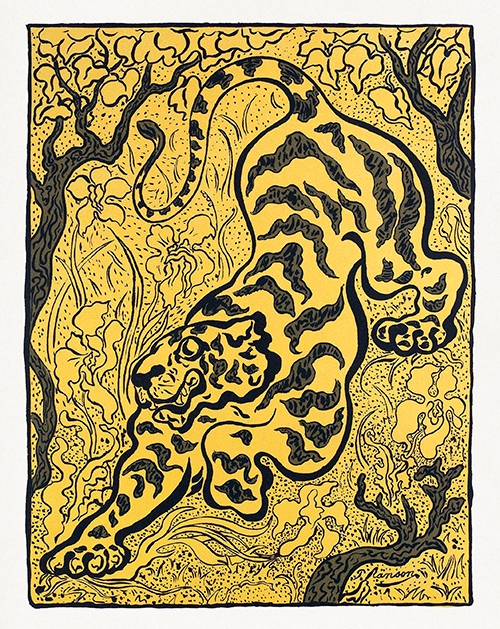 tigar u džungli (tiger in the jungle) (1893) paul ranson 