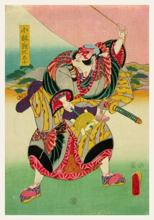 glumac nakamura denzō u predstavi azumakagami istorija klana soga (1857) utagawa kunisada 