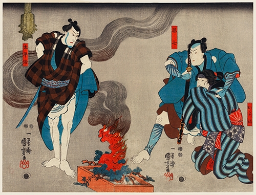 ojone, magošichi i taheidži (1848 1854) utagawa kuniyoshi 