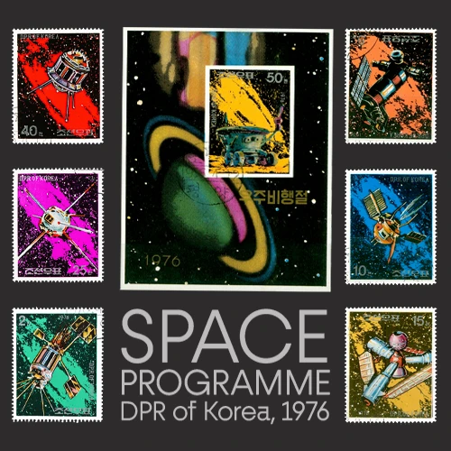 severna koreja svemirski program, 1976 originalne poštanske markice uramljeno 25x25 cm  