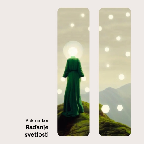 rađanje svetlosti bukmarker  