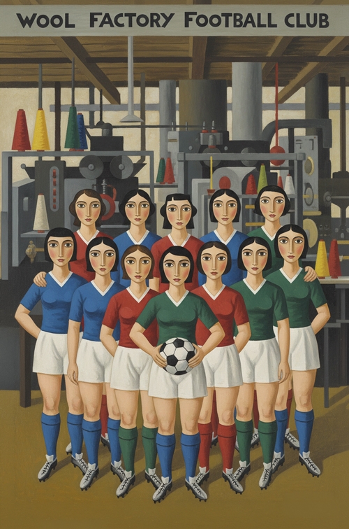 fc wool factory  