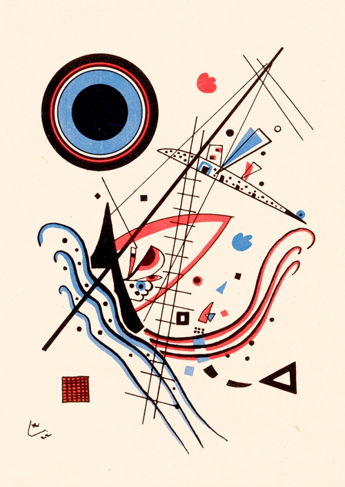 kompozicija (1922) vasilij vasiljevič kandinski 