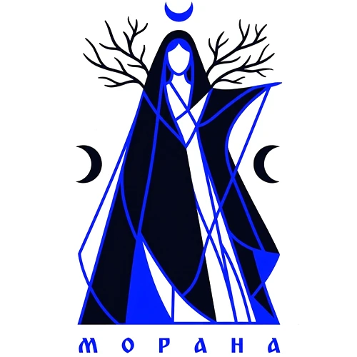 morana majica slovenska mitologija (bela)  