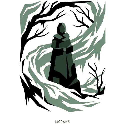 morana, zimski vetar majica slovenska mitologija (bela)  